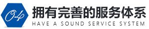 石籠網